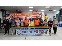 2025.12.1 LCTF攜手各區共同捐贈-「樺加沙及鳳凰風災愛心聯合捐款社服金-伍佰捌拾玖萬肆仟参佰元」社會服務