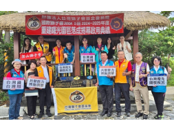 2025.09.26 台東曙光涼亭 揭幕儀式