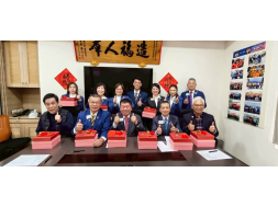 2026.03.05 台灣獅子會基金會(LCTF) 新春團拜暨幹部會議